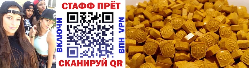 Где продают наркотики Мглин СК  Кокаин  Меф мяу мяу  Конопля  ГАШ 