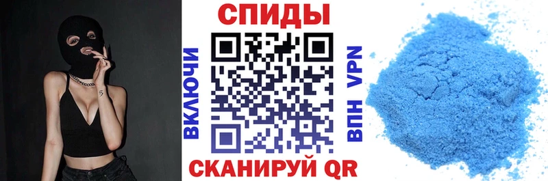 Амфетамин VHQ  наркошоп  Мглин 