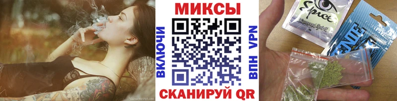 Бутират 1.4BDO  купить   Мглин 