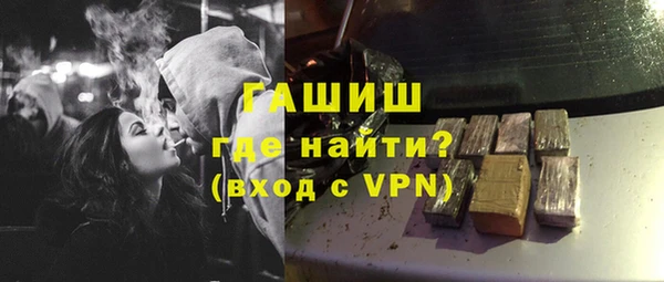 дживик Богородицк