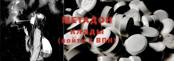 МДПВ Беломорск