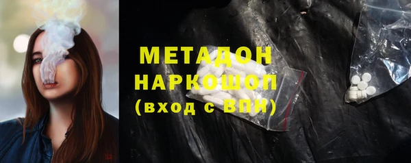 дживик Богородицк
