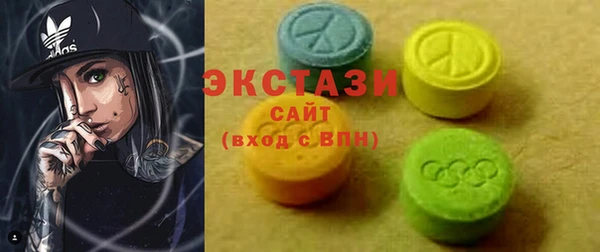 дурь Белокуриха