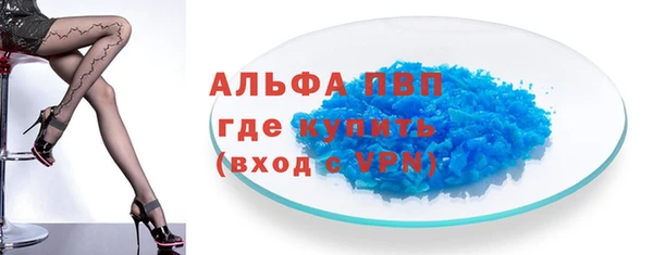 дживик Богородицк