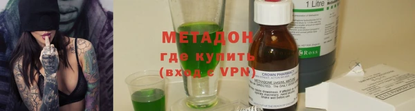 дурь Белокуриха