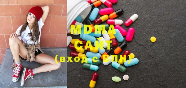 МДПВ Беломорск
