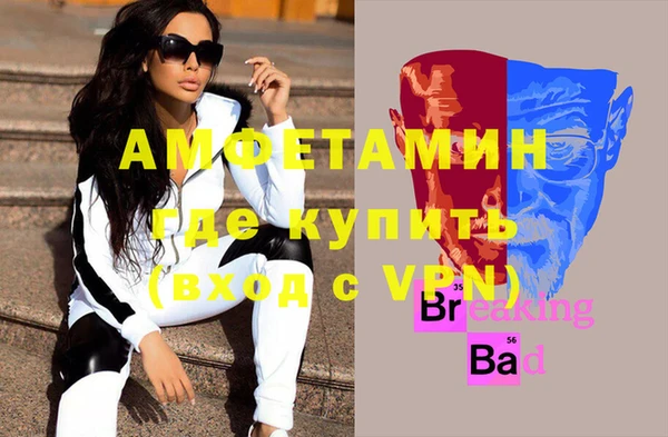 гашишное масло Белоозёрский