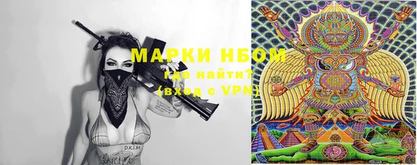 МДПВ Беломорск