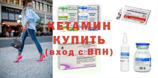 дживик Богородицк