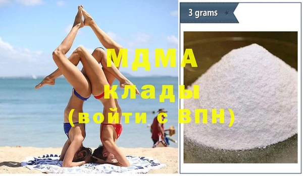 гашишное масло Белоозёрский