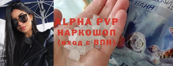 МДПВ Беломорск