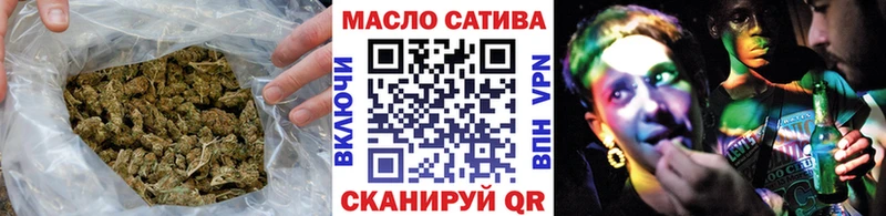 Дистиллят ТГК вейп  Мглин 